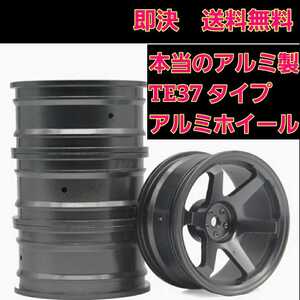 即決《送料無料》 アルミ 合金 ホイール チタン ラジコン ドリフト ドリパケ YD-2 タイヤ tt01 tt02 テツジン サクラ TE37