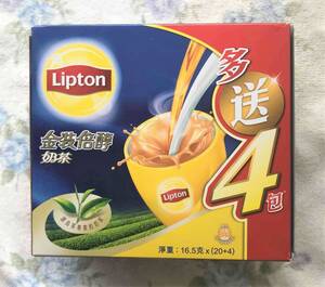 香港 リプトンミルクティー Lipton 茶 2箱 得用【新品・未開封】