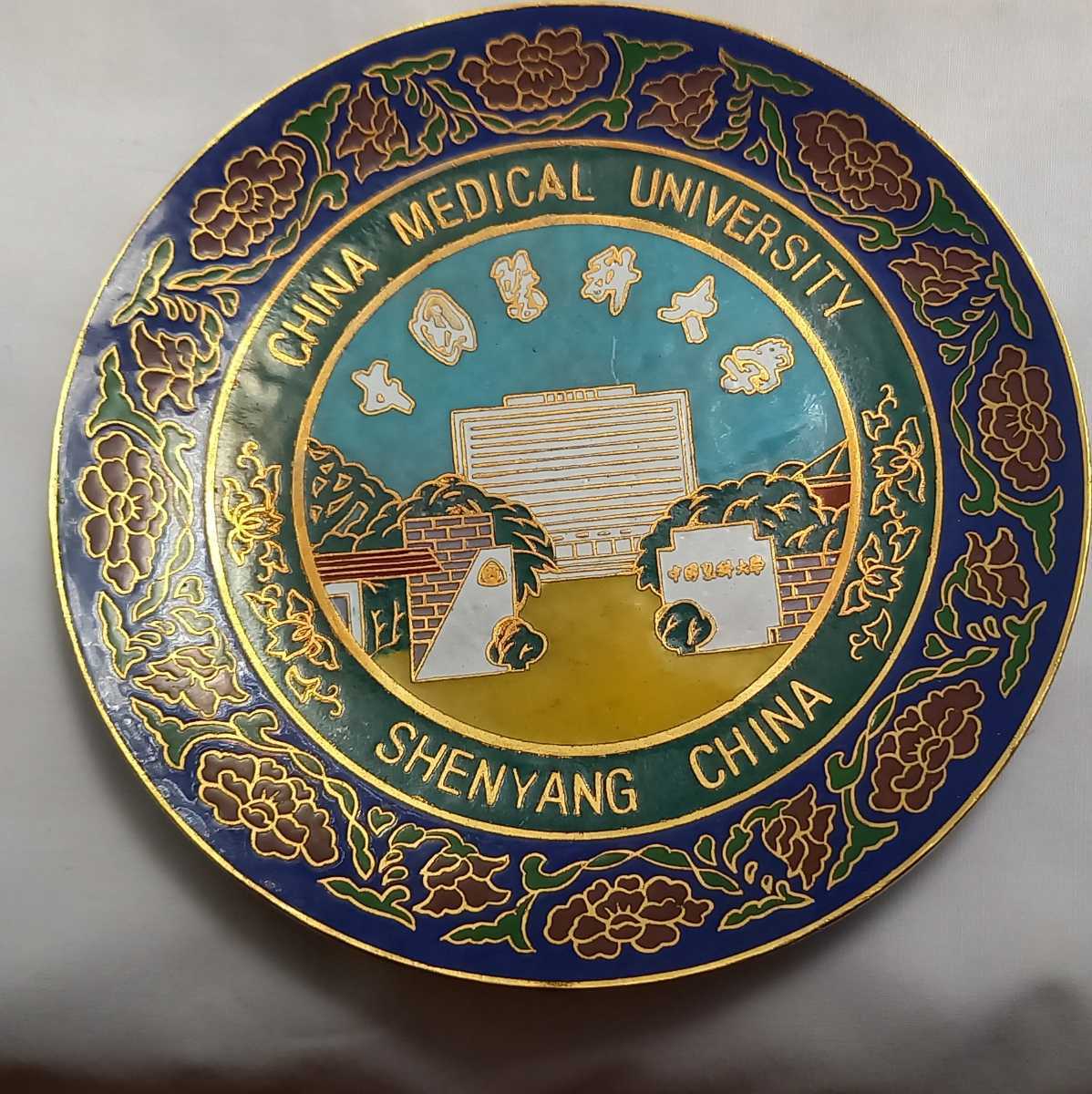 ヤフオク! -中国七宝焼(アンティーク、コレクション)の中古品・新品 ...