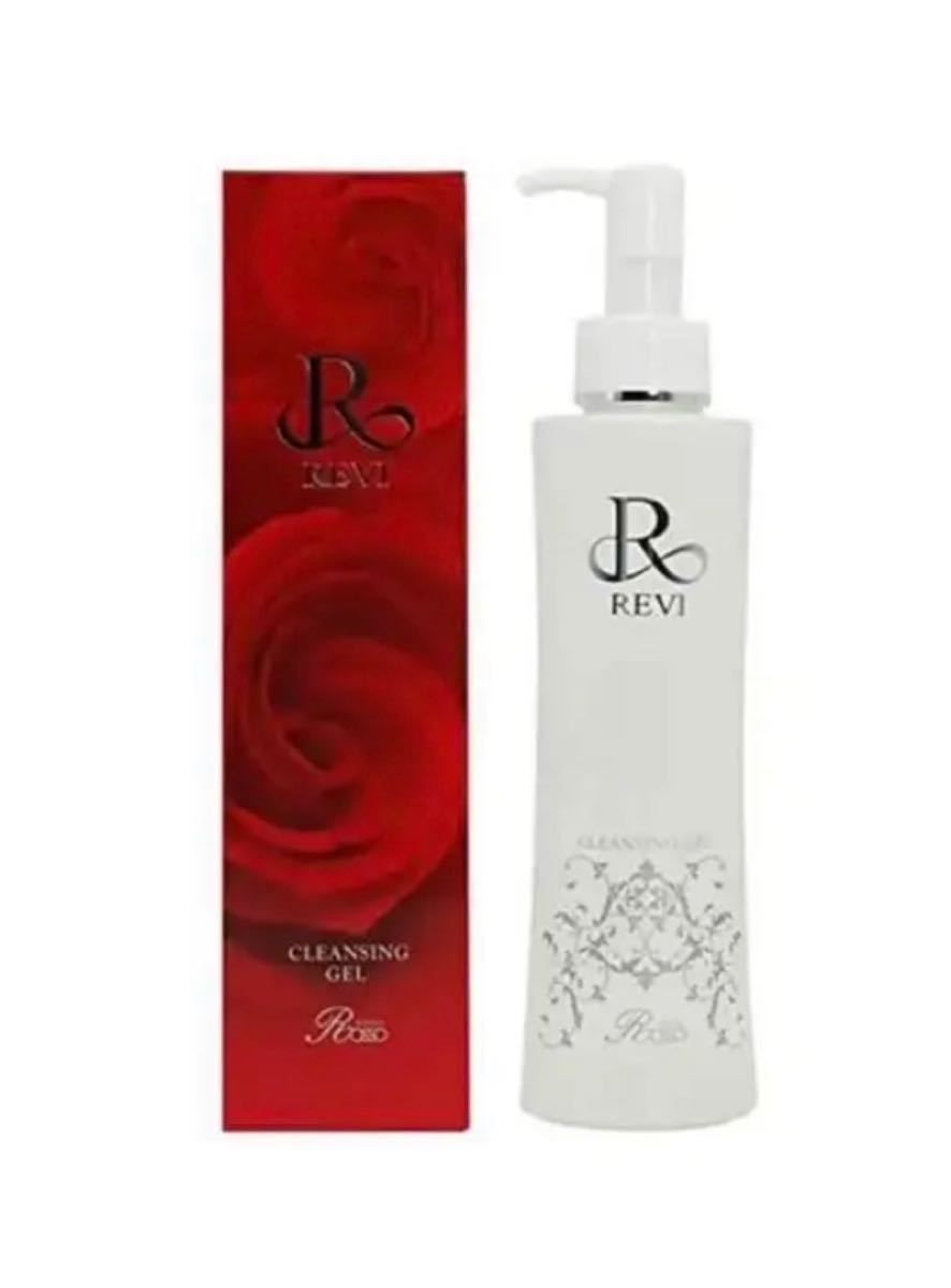 Revi ルヴィ パワーローズブースター100ml+CYリキッド100ml パワー