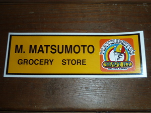 MATSUMOTO Shave Ice マツモト かき氷 ハワイ ハレイワ ステッカー 正規品 in4mation hilife udown 808allday islandsnow defendhawaii 1