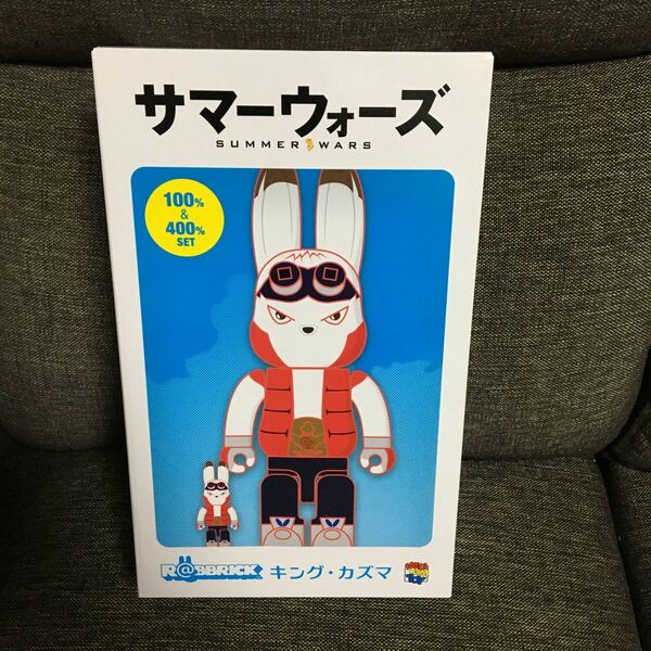 【激レア】BE@RBRICK ベアブリック 100%& 400% フィギュア メディコム・トイ サマーウォーズ