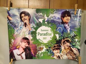◆ジャニーズパラダイス2017ポスター