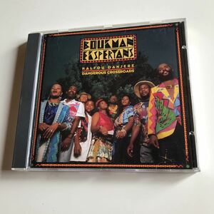 Boukman Eksperyans/ブークマン・エクスペリアンス　Kalfou Danjere 中古CD