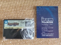 新品同様 イメージファイト Image Fight ファミコン FC レトロ ゲーム レア 希少 任天堂 アイレム irem_画像8