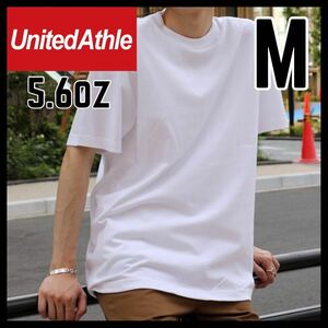 新品未使用 ユナイテッドアスレ 5.6oz 無地 半袖Tシャツ白 ホワイト M