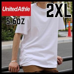 新品未使用 ユナイテッドアスレ 5.6oz 無地 半袖Tシャツ白 ホワイト 2XL