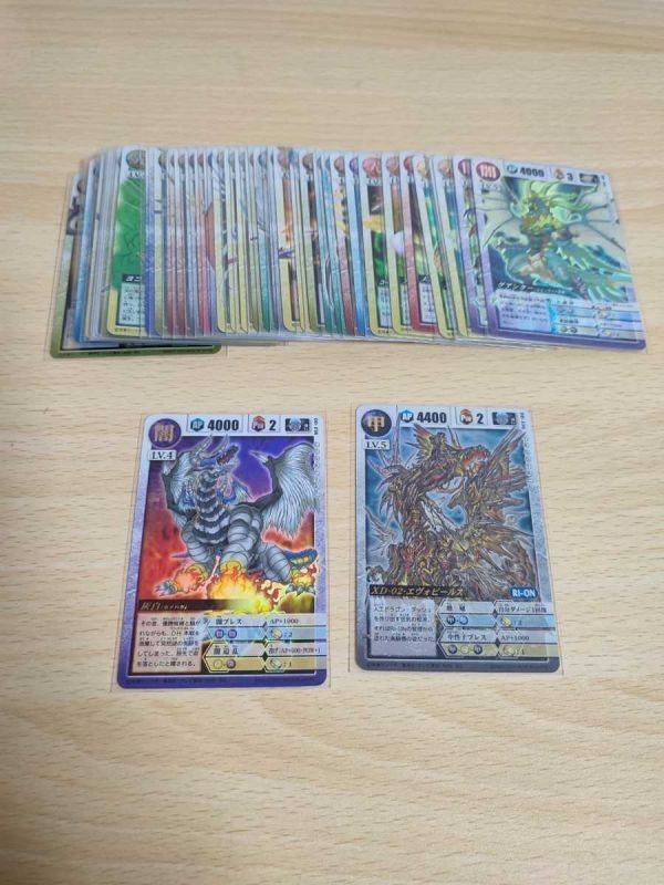 ヤフオク! -「ドラゴンドライブ カード」(ゲーム) の落札相場・落札価格
