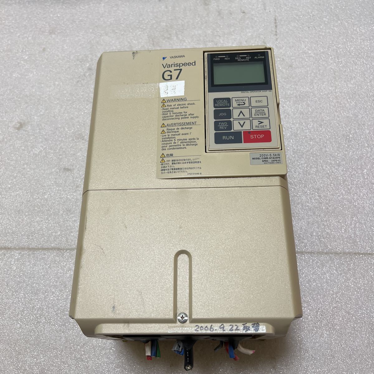 新品 安川電機 インバーター CIMR-JA2A0002BAA 6ヵ月保証