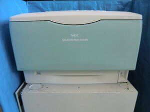 ◆ (мусор) использовал лазерный принтер NEC MultiWriter8450N Нет тонера ◆