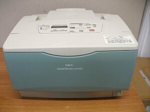 ●【ジャンク】中古レーザープリンタ【NEC MultiWriter 8250N】トナーなし 自動両面印刷対応●