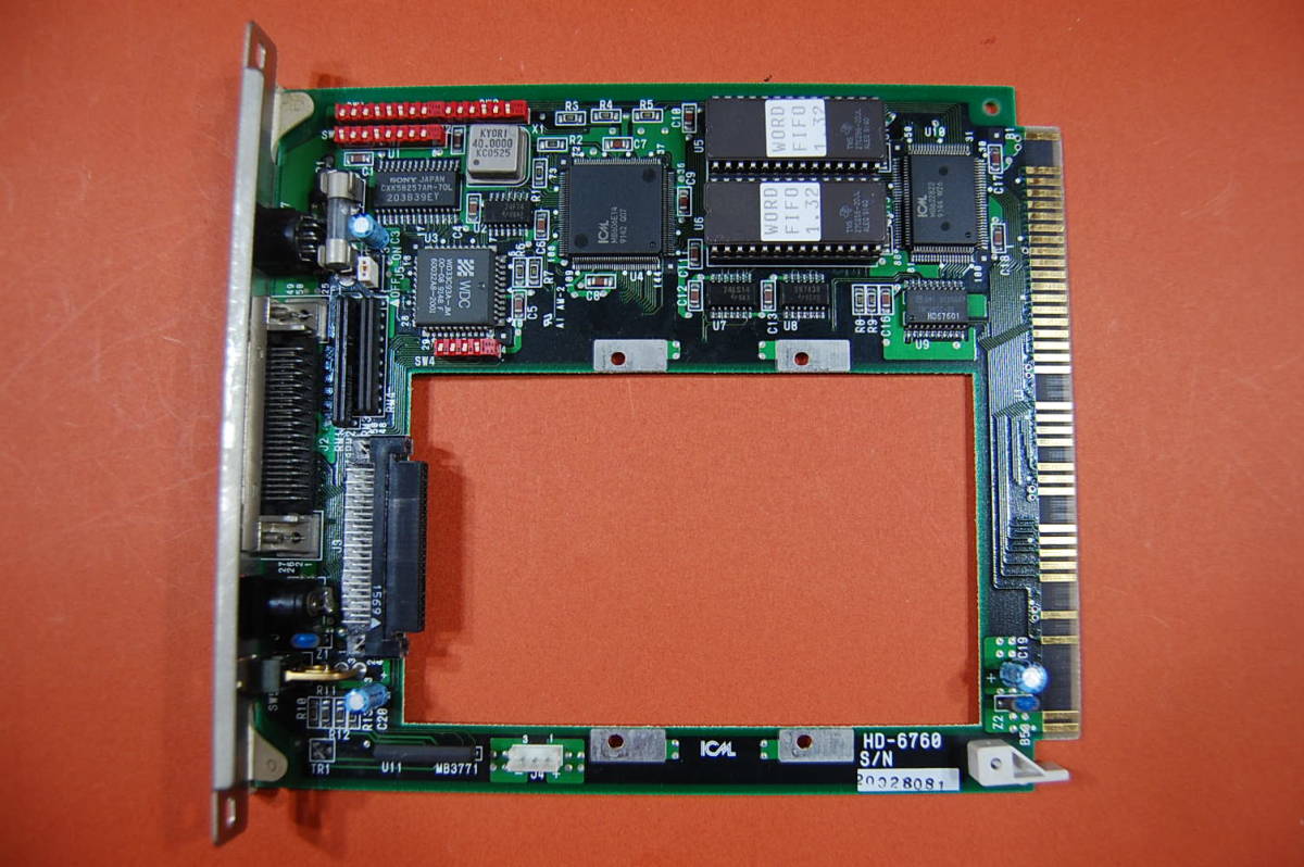 2025年最新】Yahoo!オークション -cバス hdd(PC-98)の中古品 2025年最新】Yahoo!オークション -cバス hdd(PC-98)の中古品