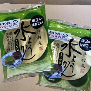 井村屋　水ようかん(煉3個・抹茶2個) を　2セット　北海道産小豆使用