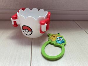 マクドナルド ハッピーセット ポケモン アウトドア 2022 キャンプマグ コップ マック マクド ポケットモンスター