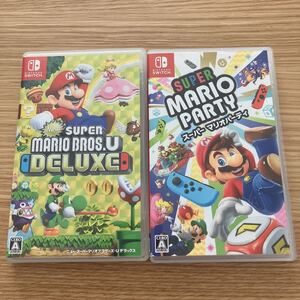 即決!送料無料!中古 NewスーパーマリオブラザーズU デラックス スーパーマリオパーティ Switch ニンテンドー スイッチソフト