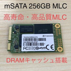 TS256GMSA370 Transcend mSATA SSD 256GB