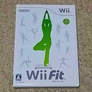 『Wii Fit』任天堂