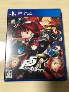 PS4 ペルソナ5 ザ・ロイヤル