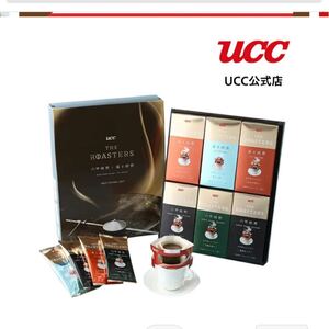 ドリップコーヒー コーヒーギフト 六甲 富士 UCC