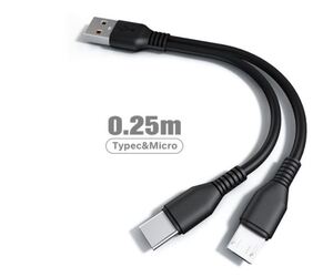 送料無料 新品 未使用品 USB ハブ HUB 二股ケーブル USB 2.0 AオスtoマイクロUSBCオスマイクロUSBオスY字2分岐 多機能2 in 1 スプリッタ