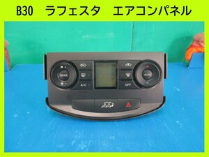 H17年　B30　ラフェスタ　日産　エアコンパネル　テスト画像有り　【動作テストＯK】　即決！