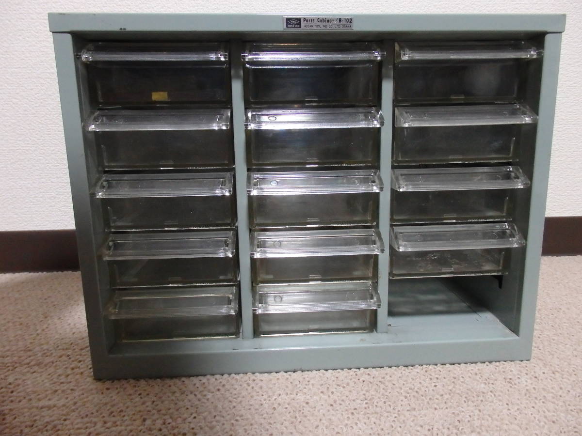 プチギフト vintage【HOZAN PARTS CABINET】120段 スチール家具 - 通販