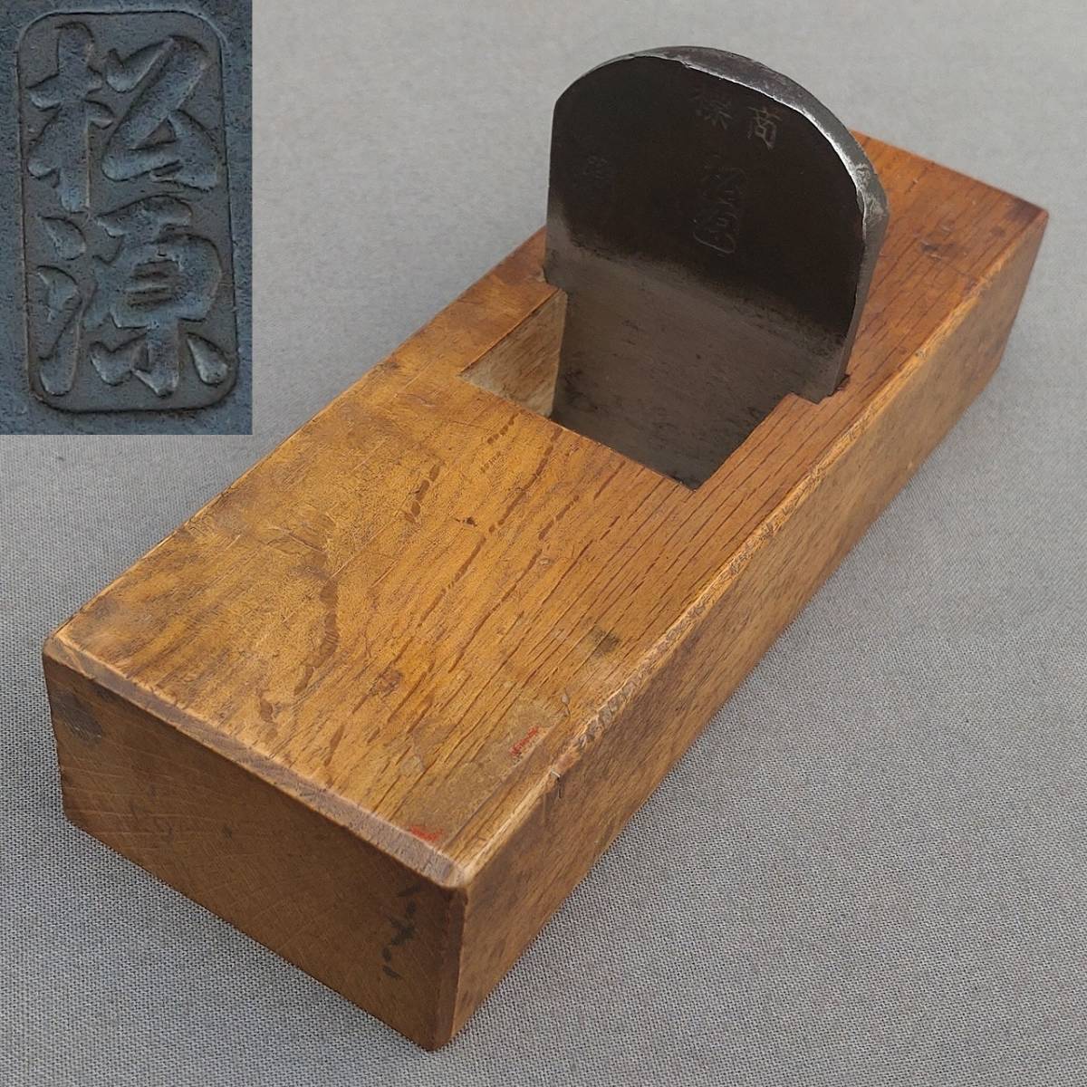 ヤフオク! -台直し鉋の中古品・新品・未使用品一覧