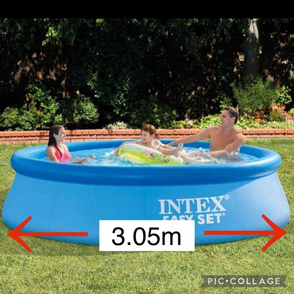 INTEX 子供用プール キッズ スイミングプール 家庭用プール