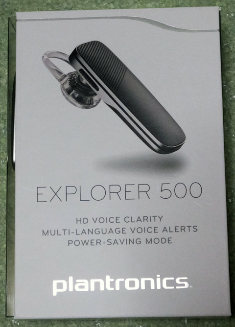 ヤフオク! -「plantronics explorer 500」の落札相場・落札価格