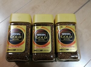 ネスカフェゴールドブレンド80g 3本