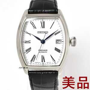 美品 セイコー SEIKO プレザージュ SARX051 腕時計 メンズ 半沢直樹 日本製 自動巻き メカニカル 琺瑯 革ベルト トノー型 中古品
