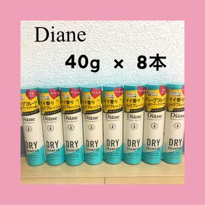 【SALE】新品 Diane モイスト・ダイアン パーフェクトビューティー ドライシャンプー 40g 携帯用