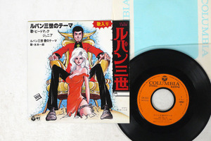 ヤフオク ピートマックジュニア 音楽 の落札相場 落札価格 ヤフオク ピートマックジュニア 音楽 の落札相場 落札価格