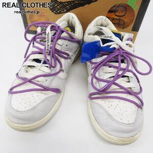 NIKE×OFF-WHITE/ナイキ×オフホワイト DUNK LOW 1 OF 50 48 ダンクロー DM1602-107/27 /080