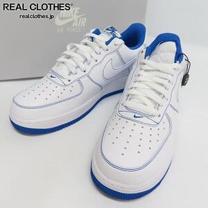 NIKE/ナイキ AIR FORCE 1 07 BLUE STITCH/エアフォース1 ブルーステッチ CV1724-101/28.5 /080