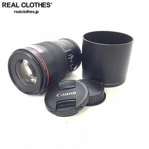 Canon/キャノン MACRO LENS EF 100mm 1:2.8 L IS USM 単焦点マクロレンズ 簡易動作確認済み /000