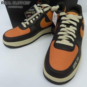 【未使用】NIKE/ナイキ AIR FORCE 1/エアフォース 1 GORE-TEX VELVET BROWN DO2760-220 /28.5 /080