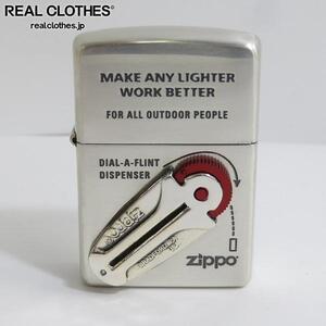 ZIPPO/ジッポー ADDED FLINT DISPENSER/フリントケース付き シルバー 2006年製 /LPL