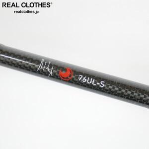 ★Daiwa/ダイワ 月下美人 76UL-S スピニングロッド 釣り竿 00060081 同梱×/D4X