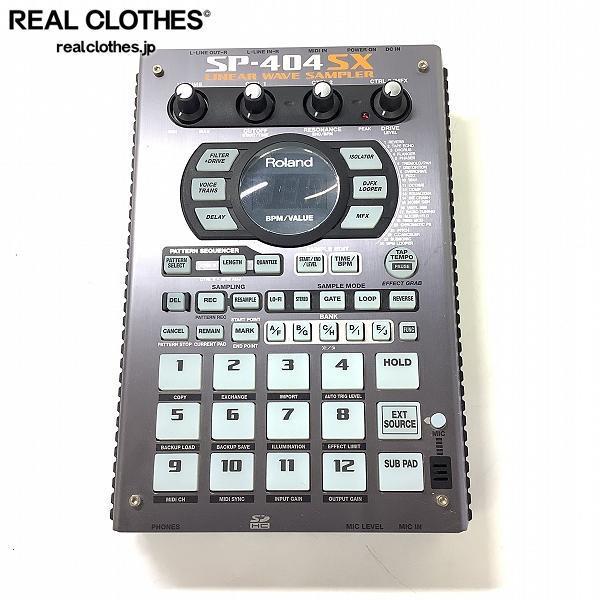 大阪 Roland SP-404SX 中古 動作確認済付属品付 SP404SX DJ機器