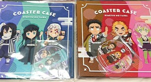 鬼滅の刃 ufotable コースターファイル 煉獄 蜜璃 悲鳴嶼 宇髄 無一郎 伊黒