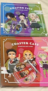 鬼滅の刃 ufotable コースターファイル 煉獄 蜜璃 悲鳴嶼 義勇 実弥 しのぶ