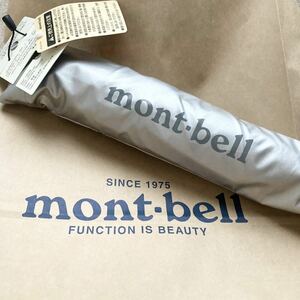 【新品未使用】モンベル mont-bell サンブロックアンブレラ 傘 日傘 折り畳み傘