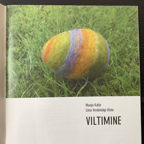 手芸本■ARTBOOK_OUTLET■52-006★送料無料 入手困難 エストニアのフェルティング ワーク ニードル 羊毛 フェルト バルト三国 VILTIMINE