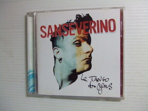 CD★タンゴ・デ・ジャン/サンセヴェリーノ 　Le Tango Des Gens/　Sanseverino　国内★8枚まで同梱送料160円