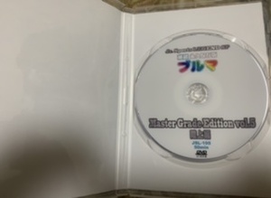 レーシングブルマ競技会DVD10枚 diva編13