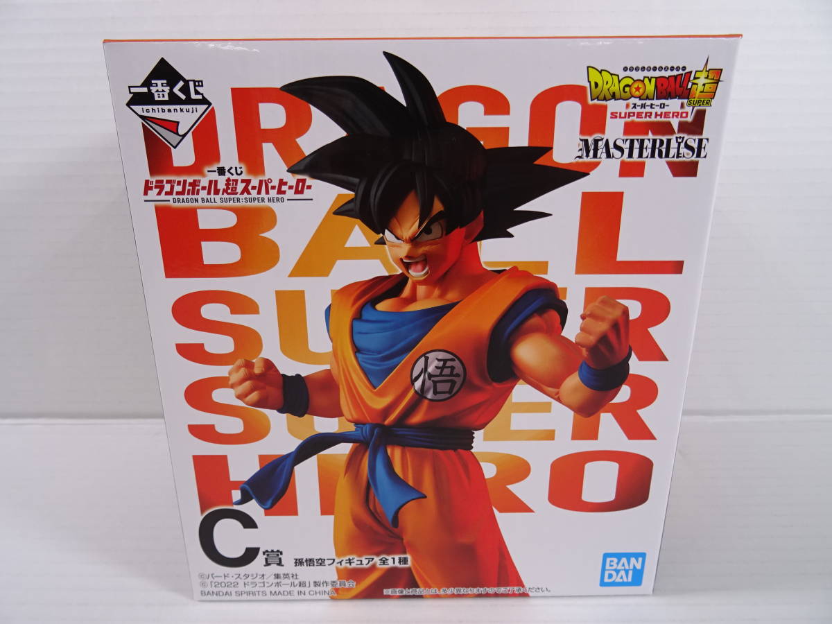 OUTLET SALE ドラゴンボール 少年期 悟空 セレクション 集英社