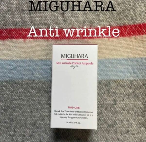 MIGUHARA / Anti-wrinkle Effect