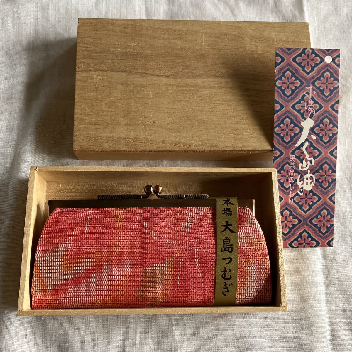 ヤフオク! -大島紬財布の中古品・新品・未使用品一覧