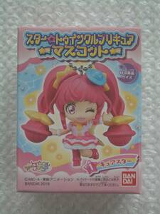 即決 スター☆トゥインクルプリキュア マスコット キュアスター 定形外 スタプリ 食玩